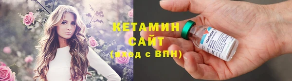 каннабис Белокуриха