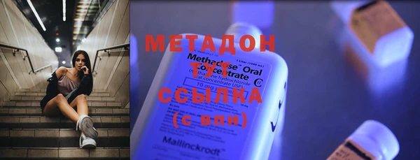 соль ск Богданович