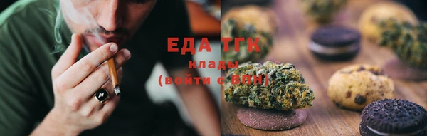 таблы Белоозёрский