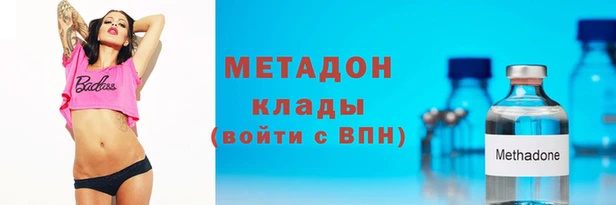 соль ск Богданович