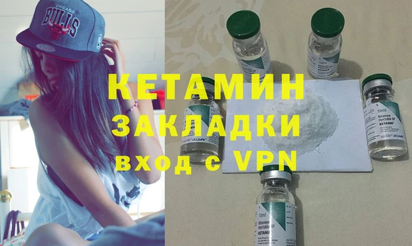 ПСИЛОЦИБИНОВЫЕ ГРИБЫ Верхнеуральск