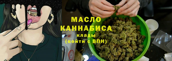 прущая мука Богородицк