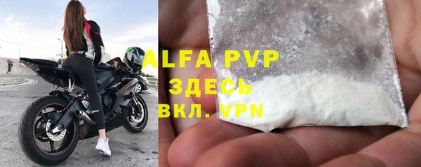 мет Верхний Тагил