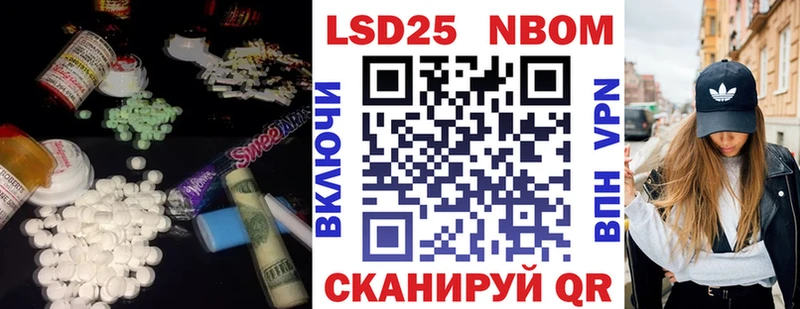 кракен как зайти  Бежецк  Лсд 25 экстази ecstasy  где купить наркоту 